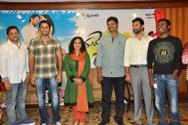 Gunde Jari Gallanthainde Logo Launch Photos