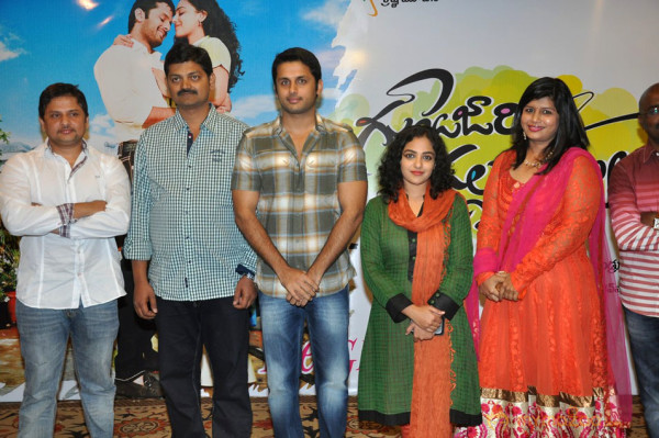 Gunde Jari Gallanthainde Logo Launch Photos