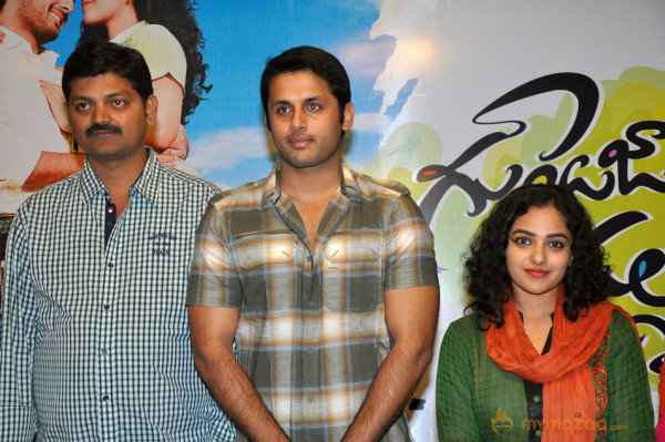 Gunde Jari Gallanthainde Logo Launch Photos