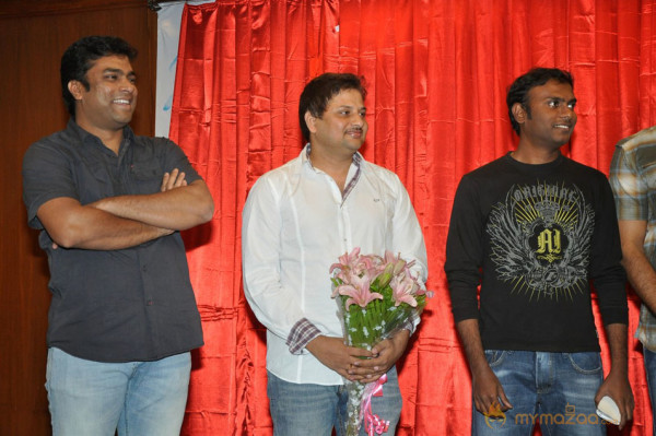 Gunde Jari Gallanthainde Logo Launch Photos