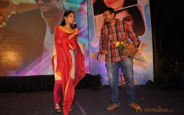 Gundejari Gallanthayinde Movie Audio launch