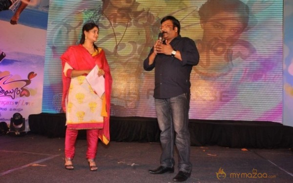 Gundejari Gallanthayinde Movie Audio launch