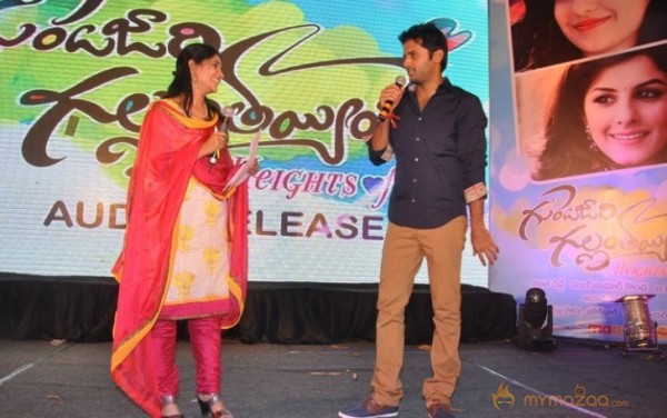 Gundejari Gallanthayinde Movie Audio launch