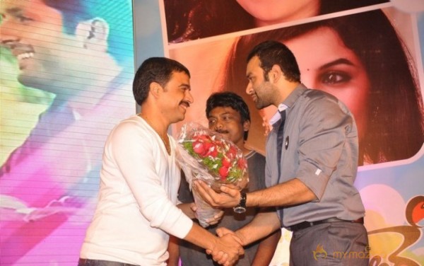 Gundejari Gallanthayinde Movie Audio launch