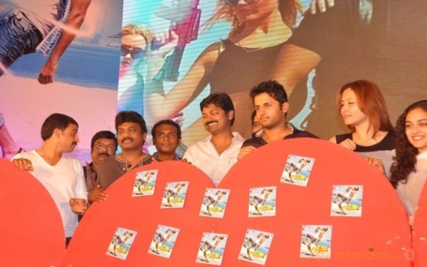 Gundejari Gallanthayinde Movie Audio launch