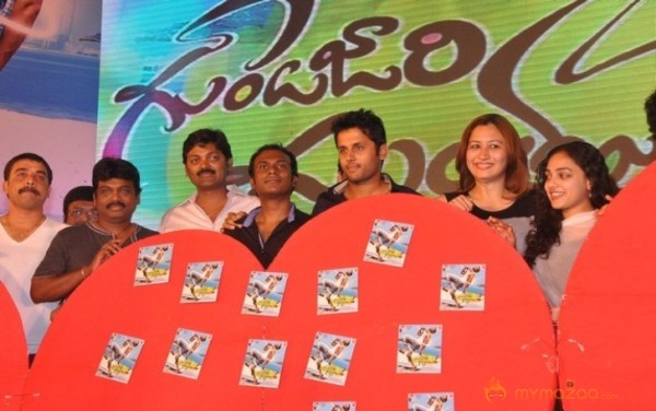 Gundejari Gallanthayinde Movie Audio launch