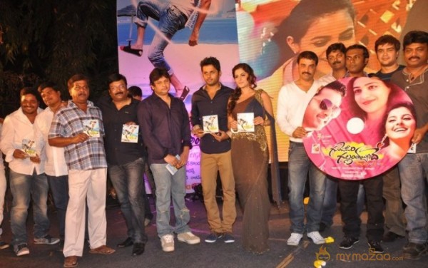 Gundejari Gallanthayinde Movie Audio launch