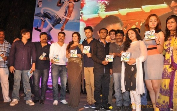 Gundejari Gallanthayinde Movie Audio launch