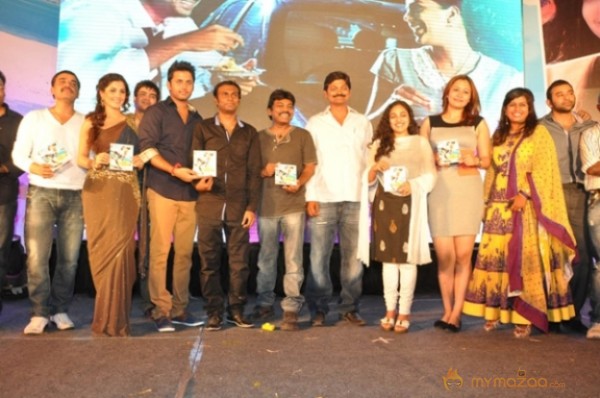 Gundejari Gallanthayinde Movie Audio launch