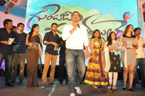 Gundejari Gallanthayinde Movie Audio launch