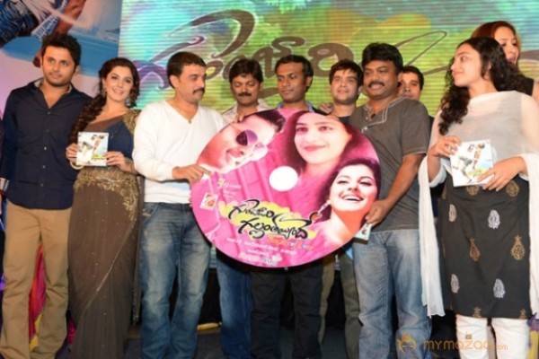 Gundejari Gallanthayinde Movie Audio launch