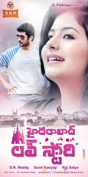 Hyderabad Love Story Movie Latest Photos