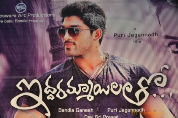 Iddarammayilatho Audio Launch Photos