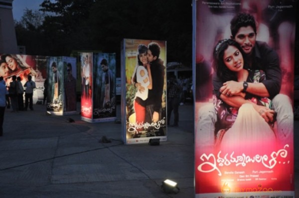 Iddarammayilatho Audio Launch Photos