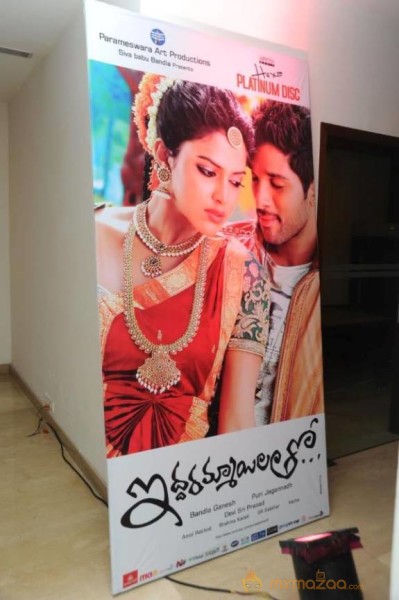 Iddarammayilatho Hexa Platinum Disc Function Photos