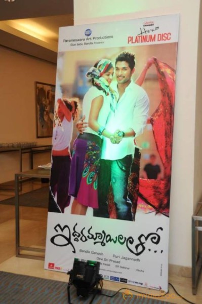 Iddarammayilatho Hexa Platinum Disc Function Photos