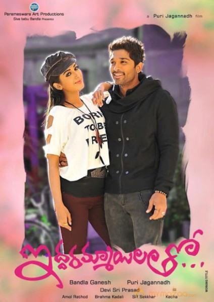 Iddarammayilatho Latest Movie Posters