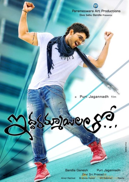 Iddarammayilatho Latest Movie Posters