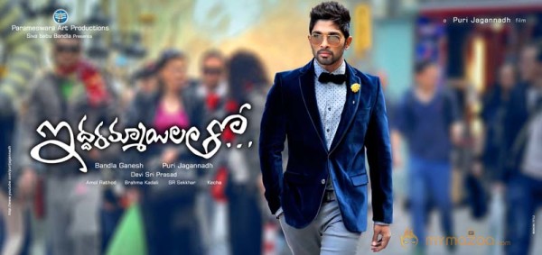 Iddarammayilatho  Movie Latest Posters