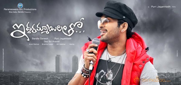 Iddarammayilatho  Movie Latest Posters