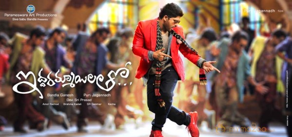 Iddarammayilatho  Movie Latest Posters