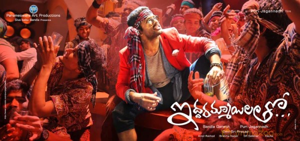 Iddarammayilatho  Movie Latest Posters