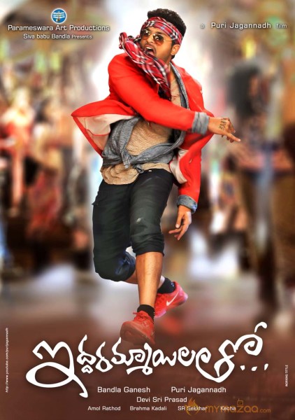 Iddarammayilatho  Movie Latest Posters