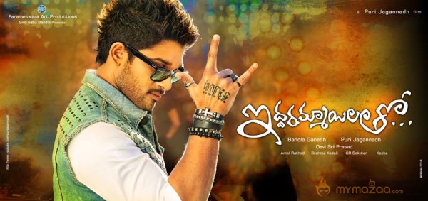 Iddarammayilatho  Movie Latest Posters