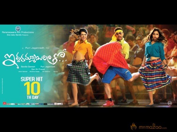 Iddarammayilatho  Movie Latest Posters