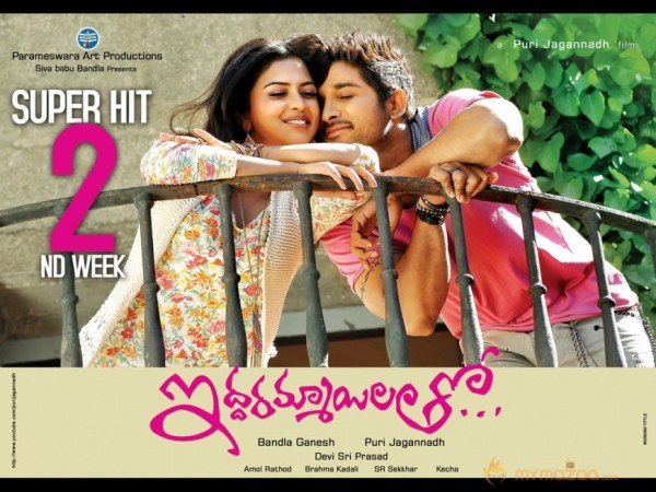 Iddarammayilatho  Movie Latest Posters