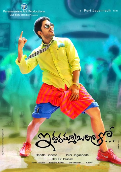 Iddarammayilatho  Movie Latest Posters