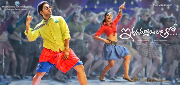 Iddarammayilatho Movie Latest Posters