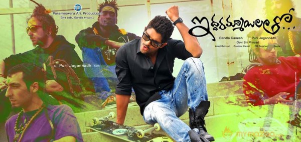 Iddarammayilatho Movie Latest Posters