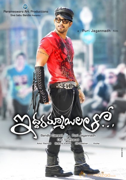 Iddarammayilatho Movie New Wallpapers