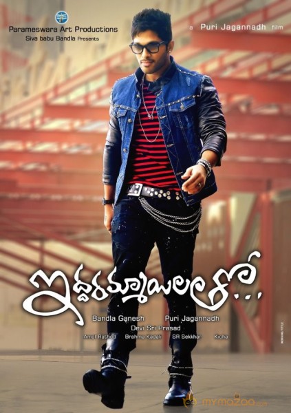 Iddarammayilatho Movie New Wallpapers