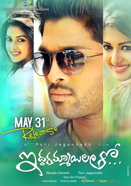 Iddarammayilatho Release date posters