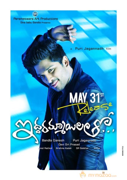 Iddarammayilatho Release date posters