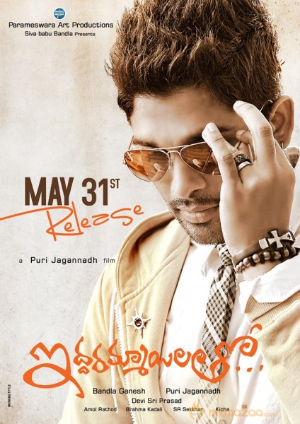 Iddarammayilatho Release date posters