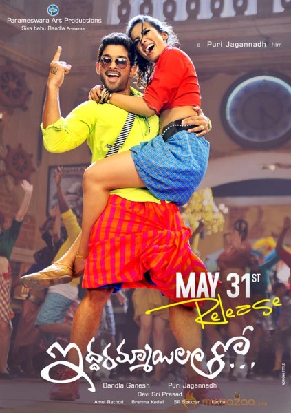 Iddarammayilatho Release date posters