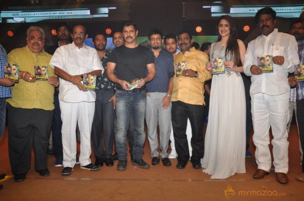 Inkokkadu Audio Launched Photos