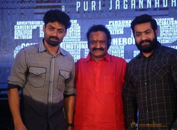 Ism Movie Audio Launch