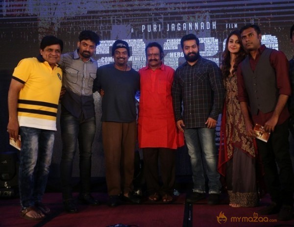 Ism Movie Audio Launch