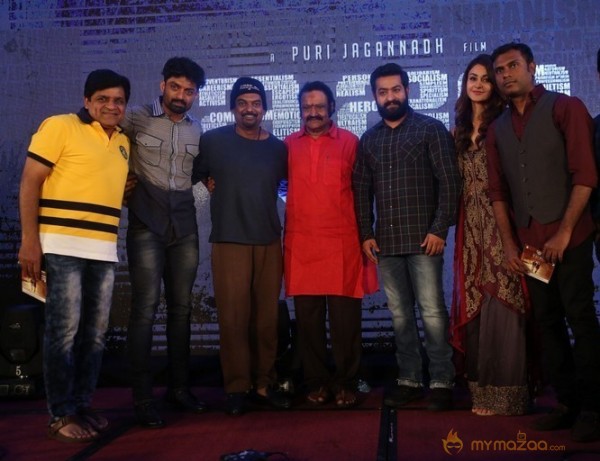 Ism Movie Audio Launch