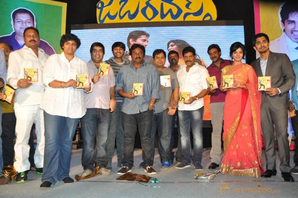 JABARDASTH MOVIE AUDIO FUNCTION PHOTOS