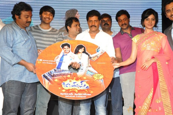 JABARDASTH MOVIE AUDIO FUNCTION PHOTOS