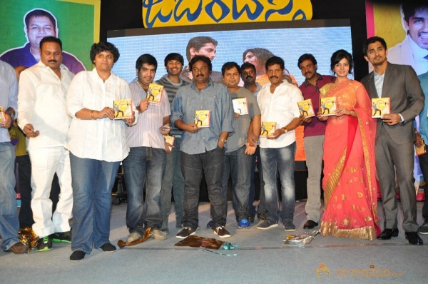 JABARDASTH MOVIE AUDIO FUNCTION PHOTOS