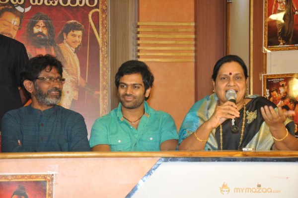 Jagadguru Aadi Shankara Pressmeet Photos