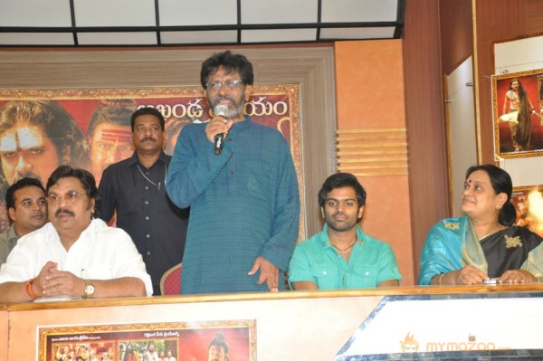 Jagadguru Aadi Shankara Pressmeet Photos