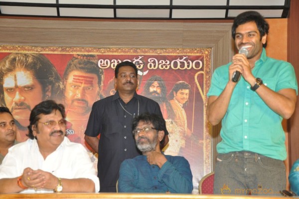 Jagadguru Aadi Shankara Pressmeet Photos