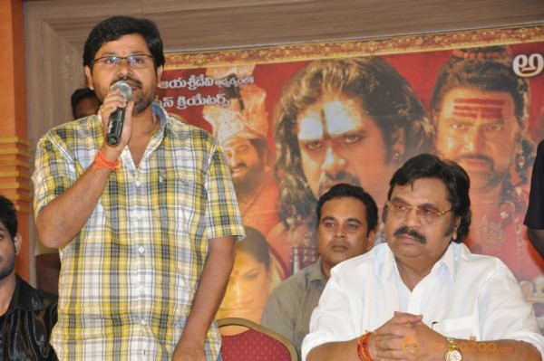 Jagadguru Aadi Shankara Pressmeet Photos